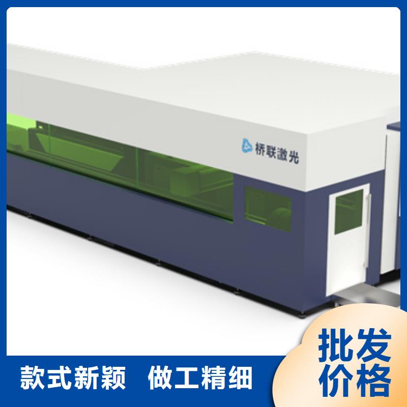 激光切管機廠家技術領先