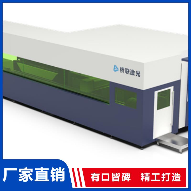 光纖激光切割機多年生產經驗