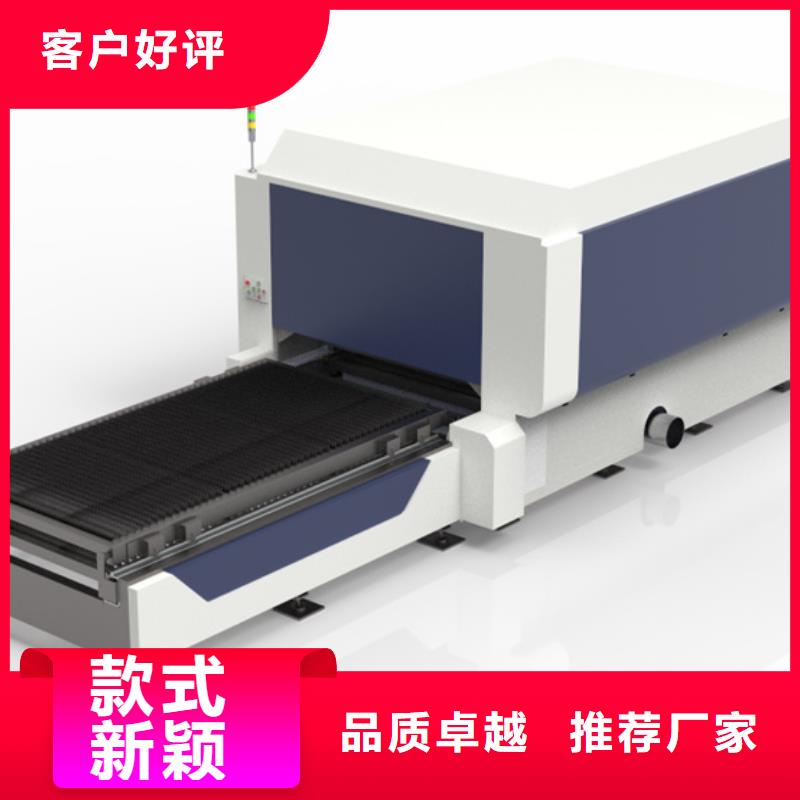 性價比高的激光切管機(jī)批發(fā)商
