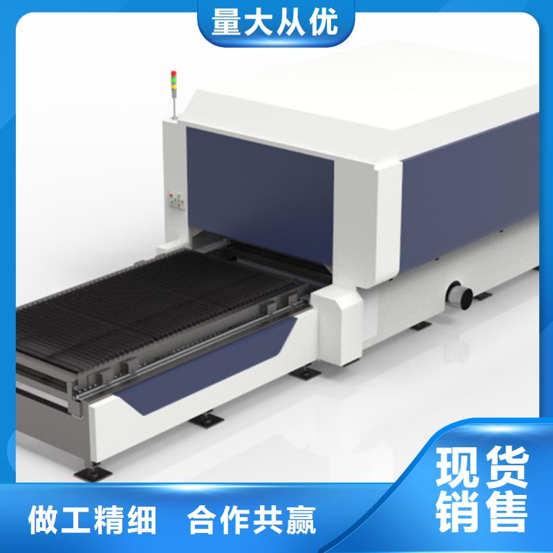 數控激光切割機多種規格