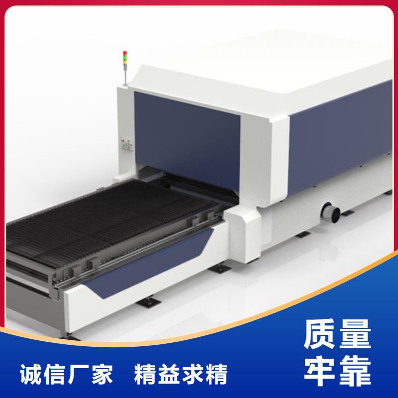 激光切管機(jī)足量供應(yīng)