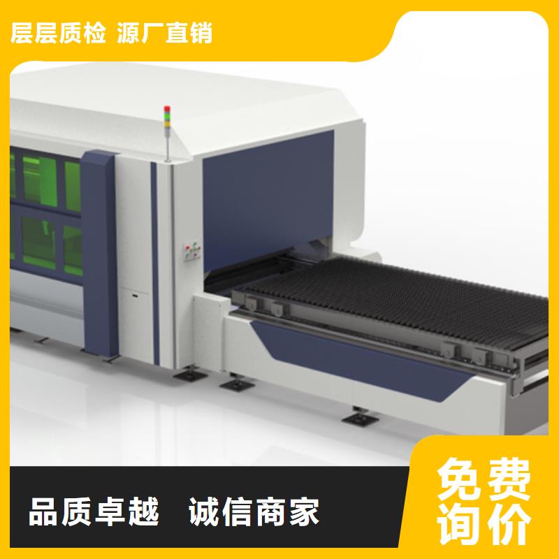 優(yōu)選：管板一體機廠家
