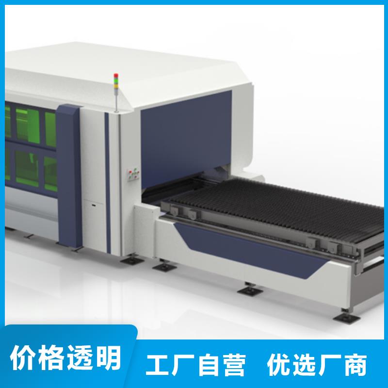 數控激光切割機行情報價