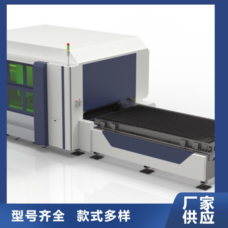重信譽手持激光焊廠家