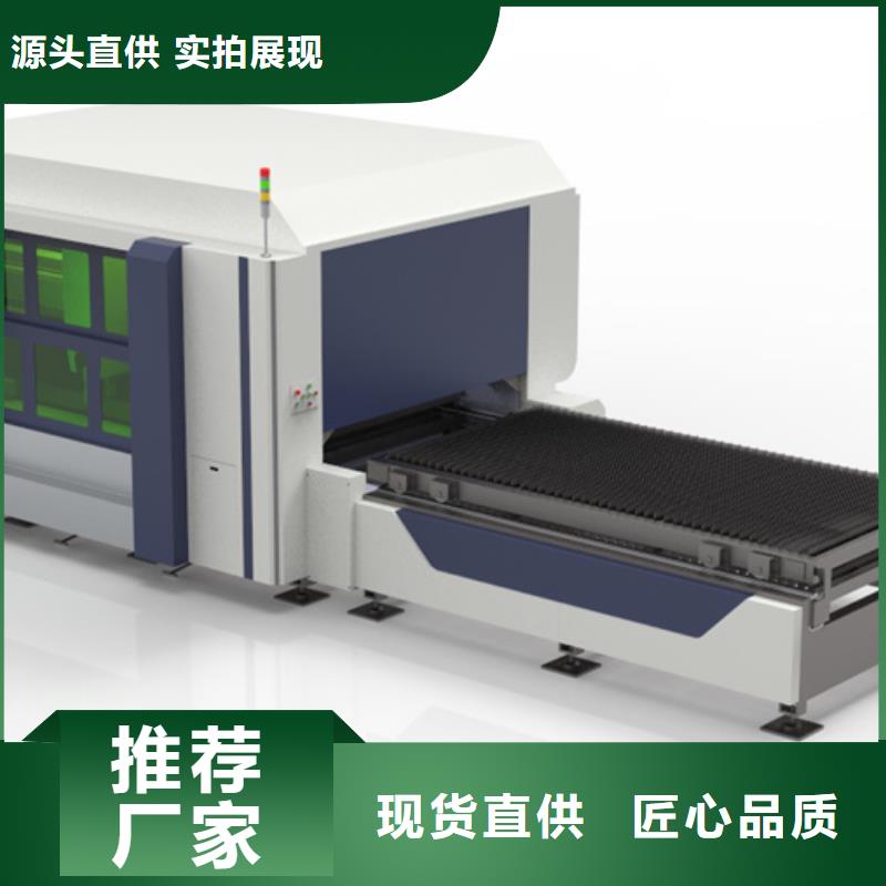 管板一體機(jī)批量采購