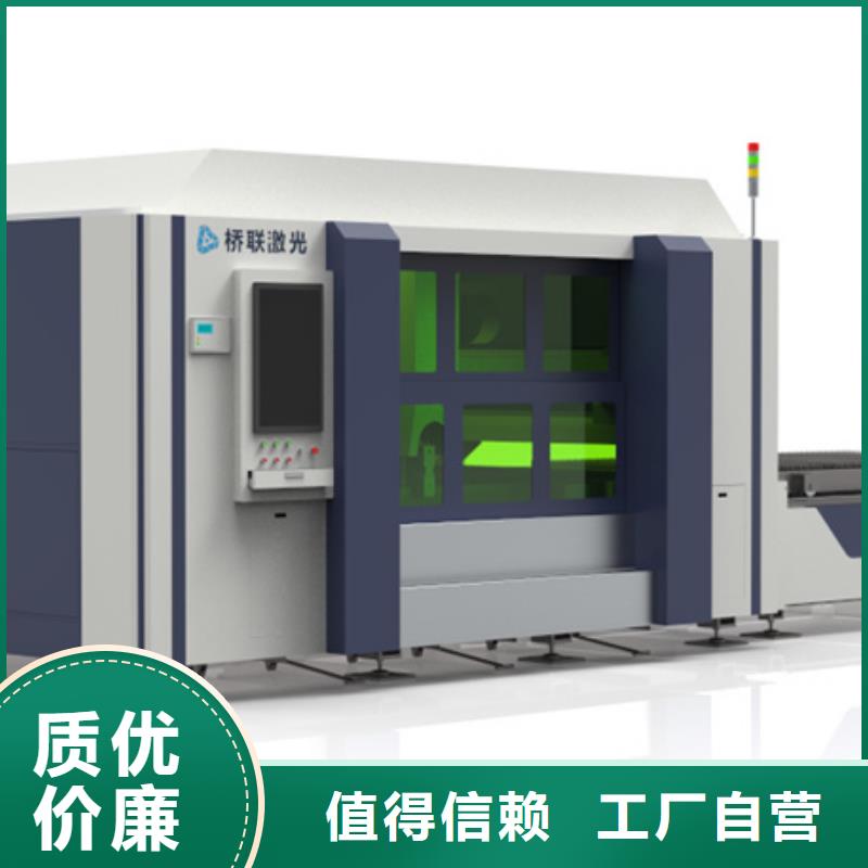 批发手持激光焊_厂家