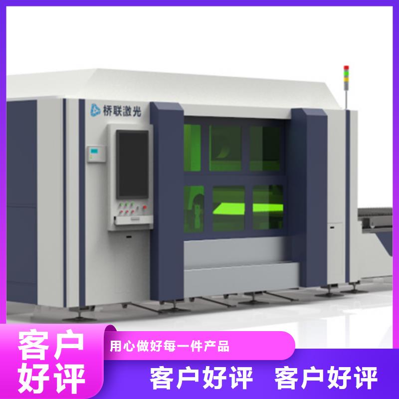 管板一體機期待您的咨詢