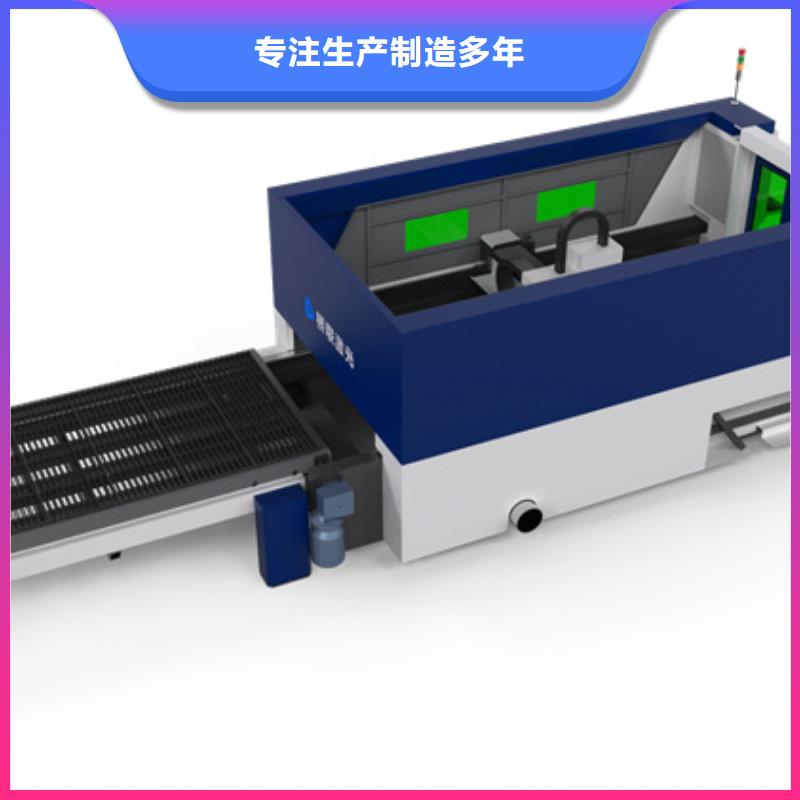 質量可靠的激光切管機廠商