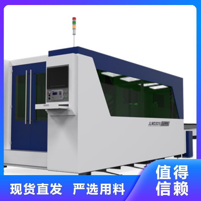 管板一體機誠信經營