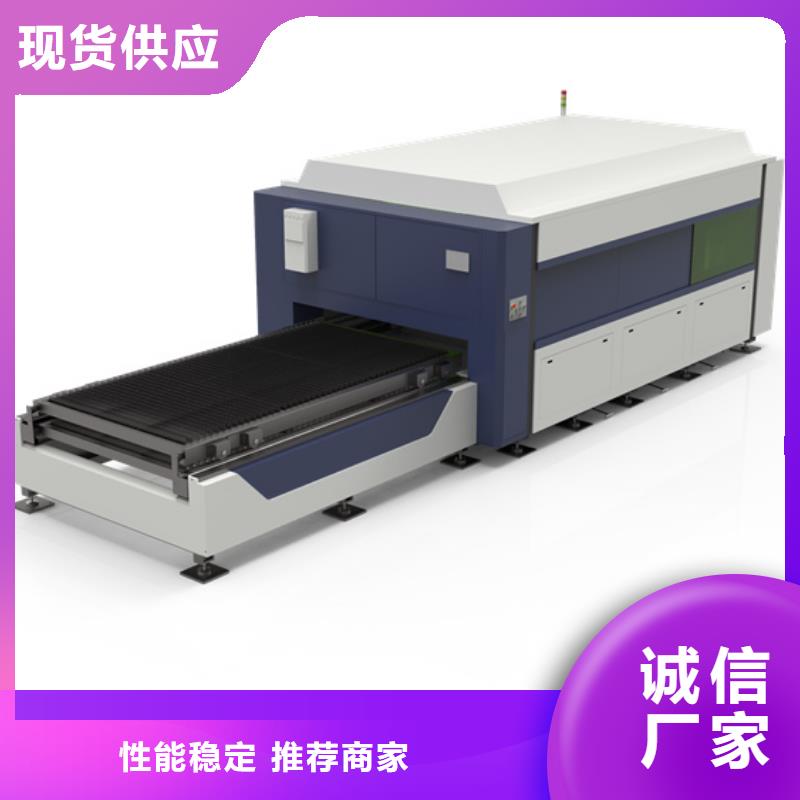 供應激光切管機的批發商