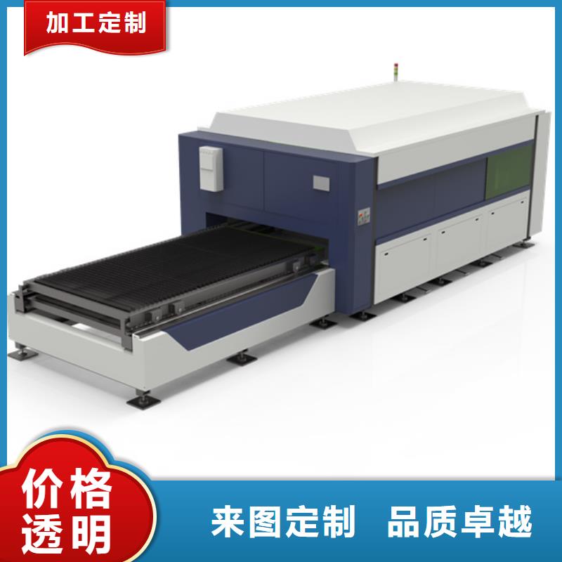 激光切管機(jī)周期短價(jià)格優(yōu)
