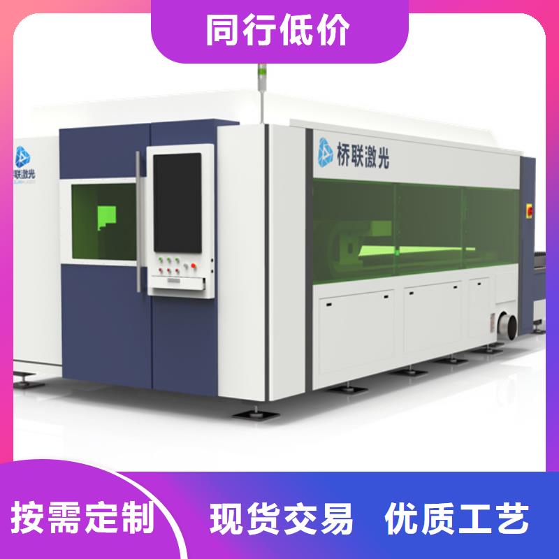 信譽好的管板一體機