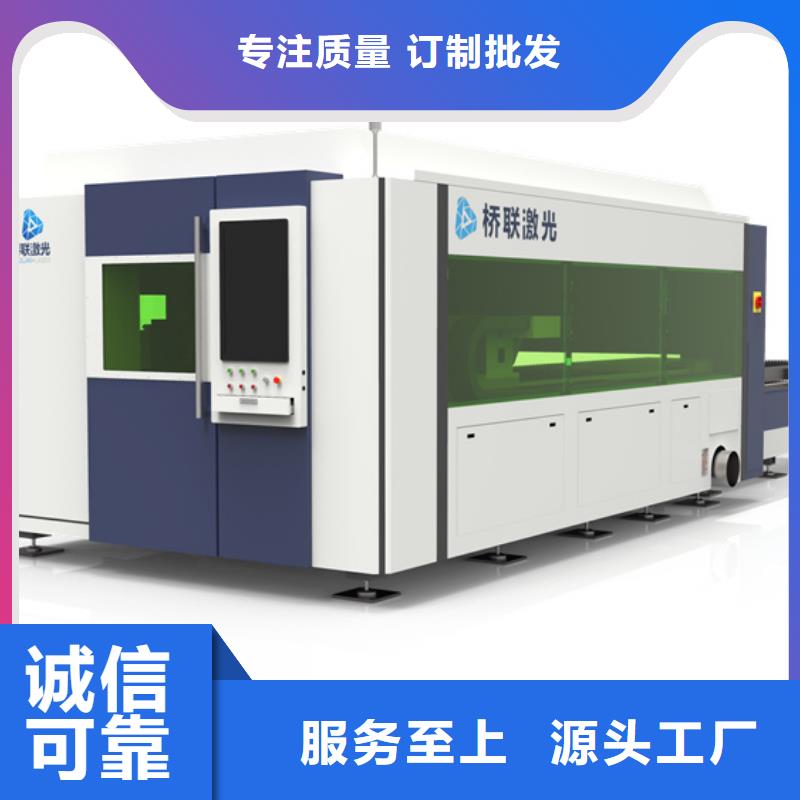手持激光焊用途