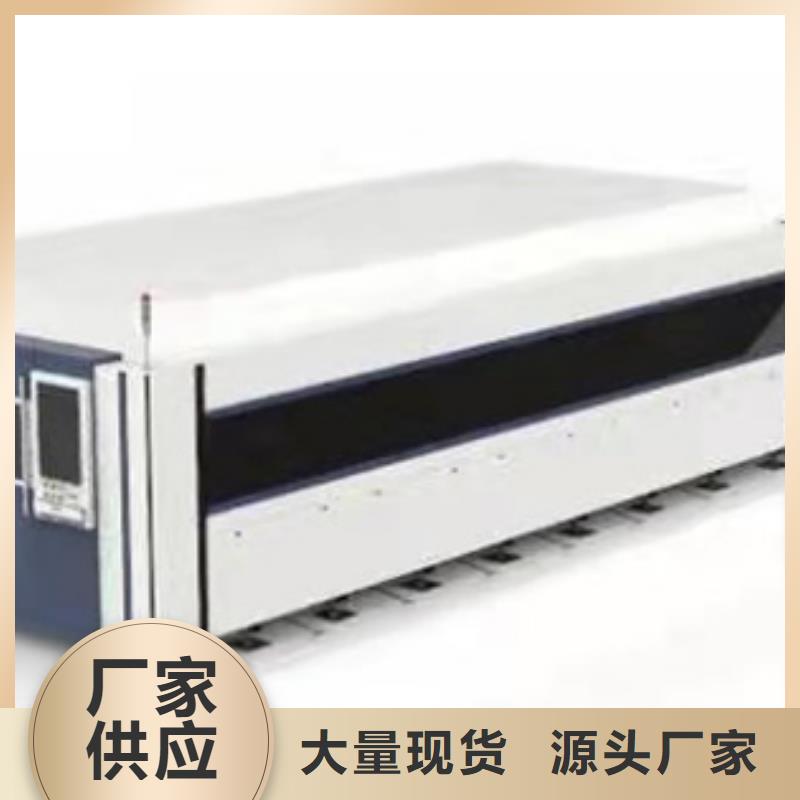 買管板一體機認準大廠家