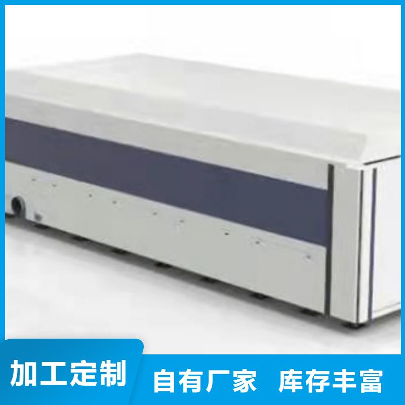 光纖激光切割機-質量保證