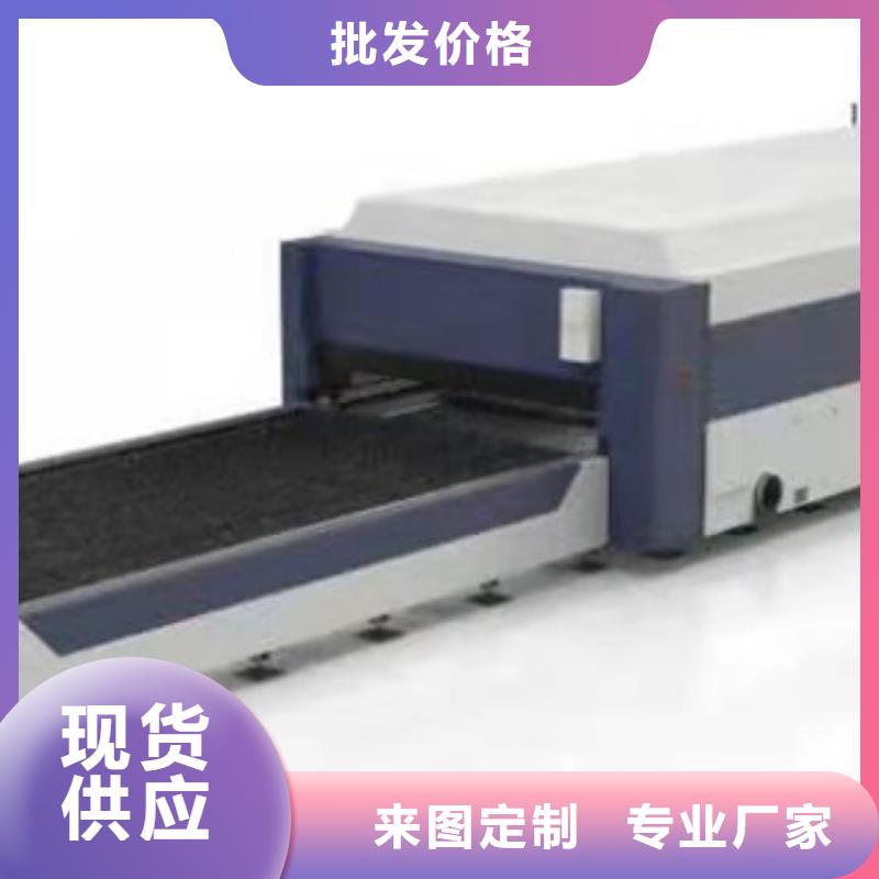 供應(yīng)手持激光焊_廠家/供應(yīng)