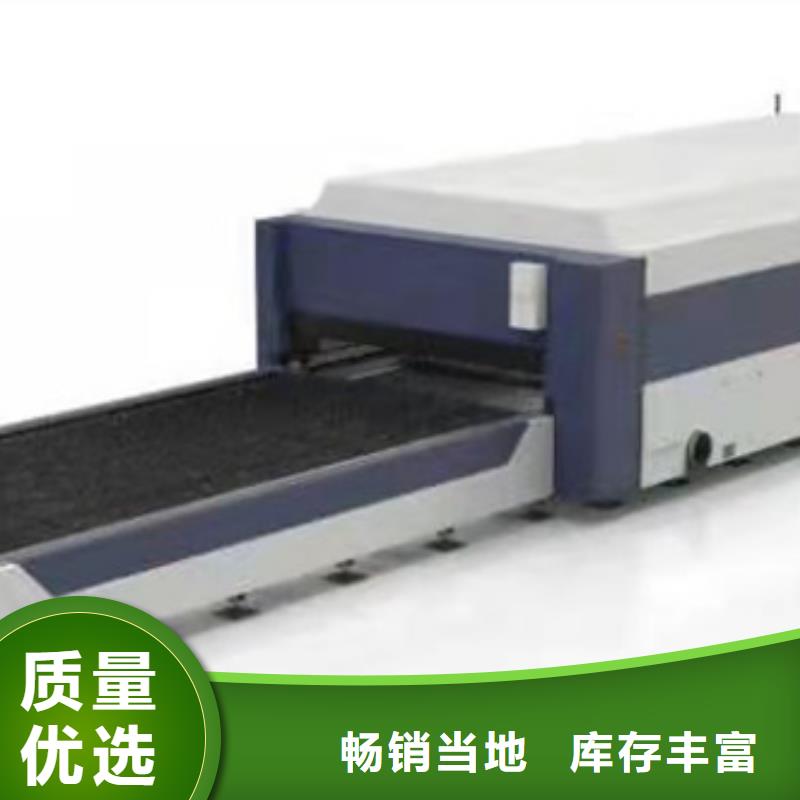 激光切管機品牌:橋聯(lián)恒通激光科技有限公司