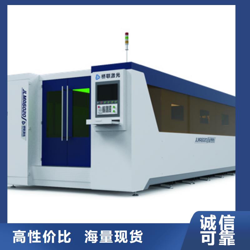 管板一體機老品牌