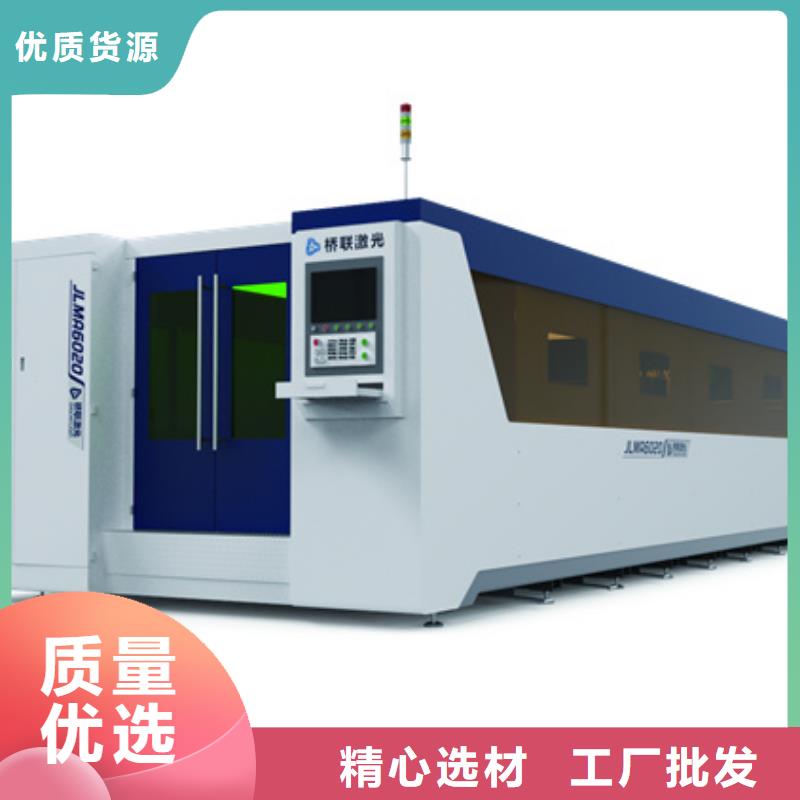 管板一體機(jī)以誠(chéng)為本