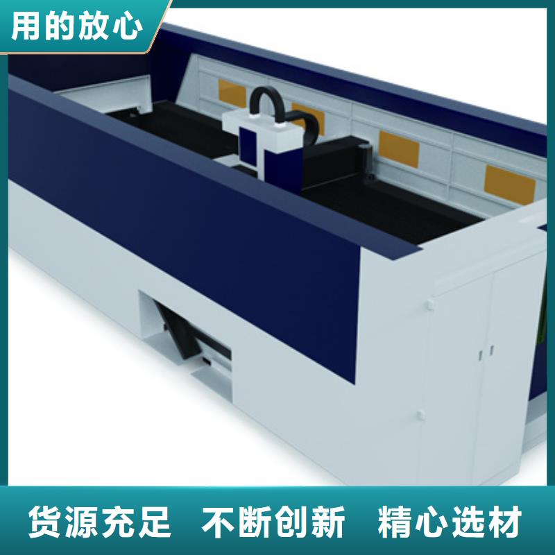 管板一體機實力廠家生產