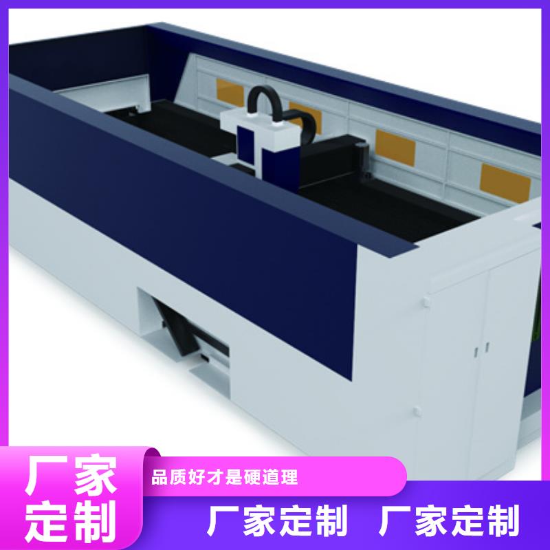 供應激光切管機的批發商