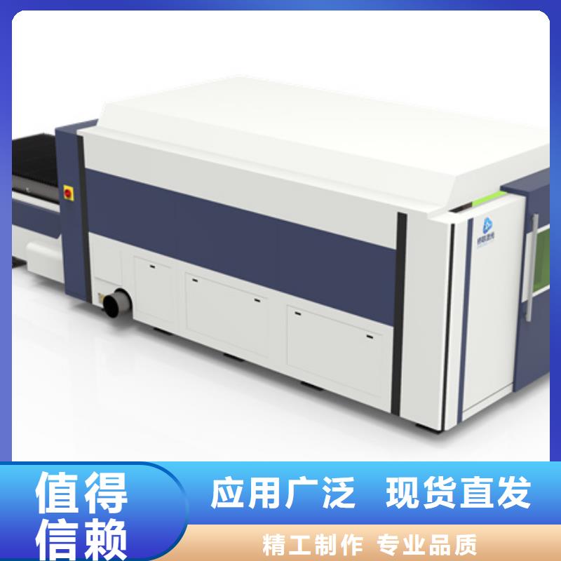 質量優的手持激光焊供貨商