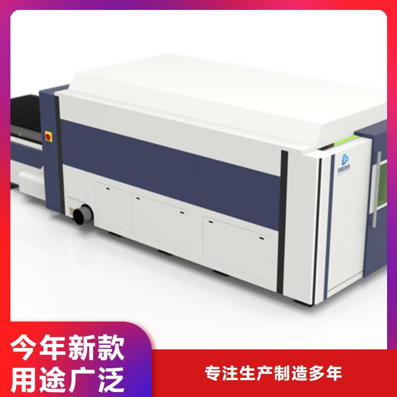 優選激光切管機