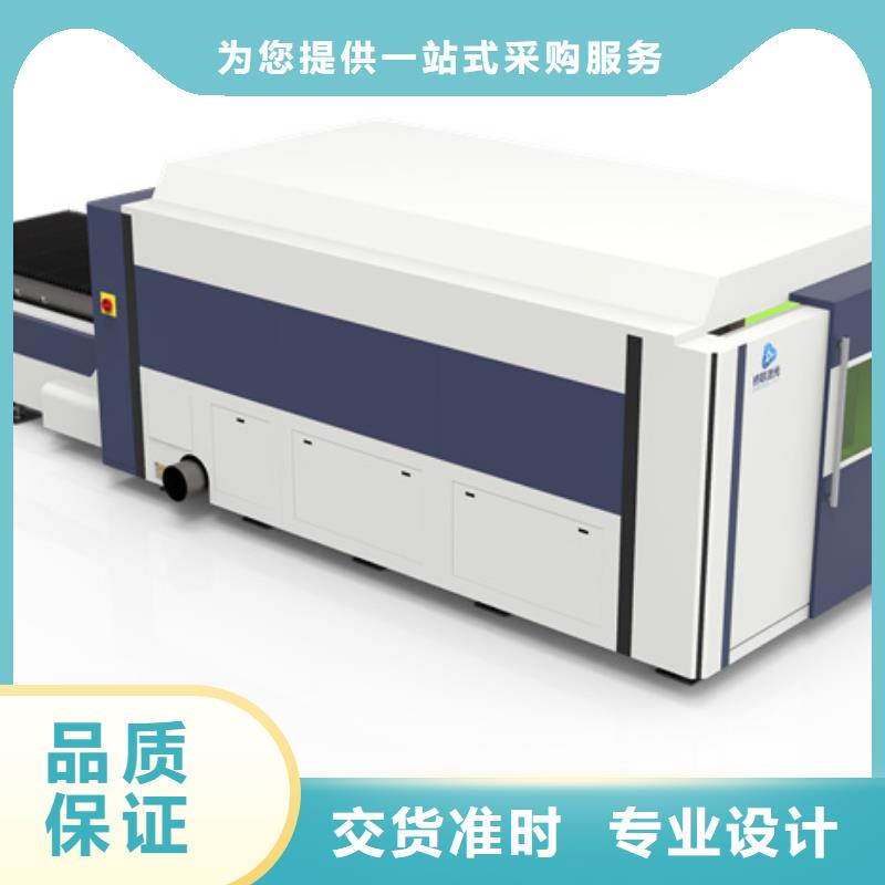 管板一體機廠家訂制