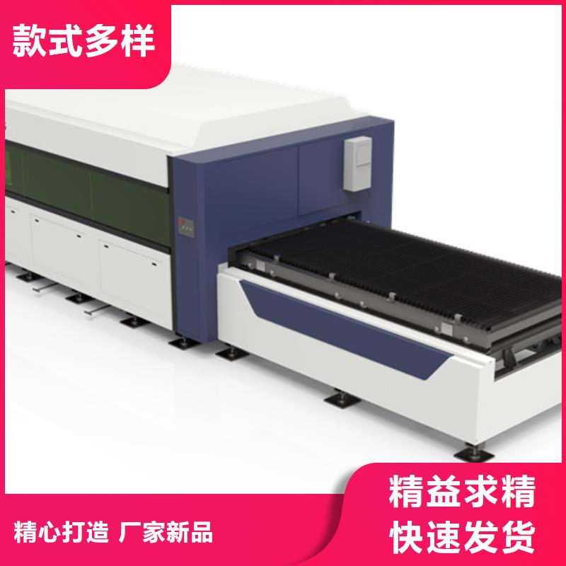光纖激光切割機批發選購