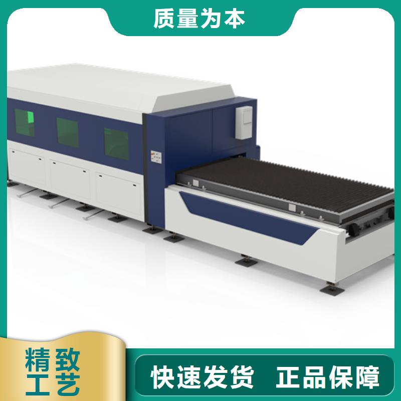 管板一體機老品牌