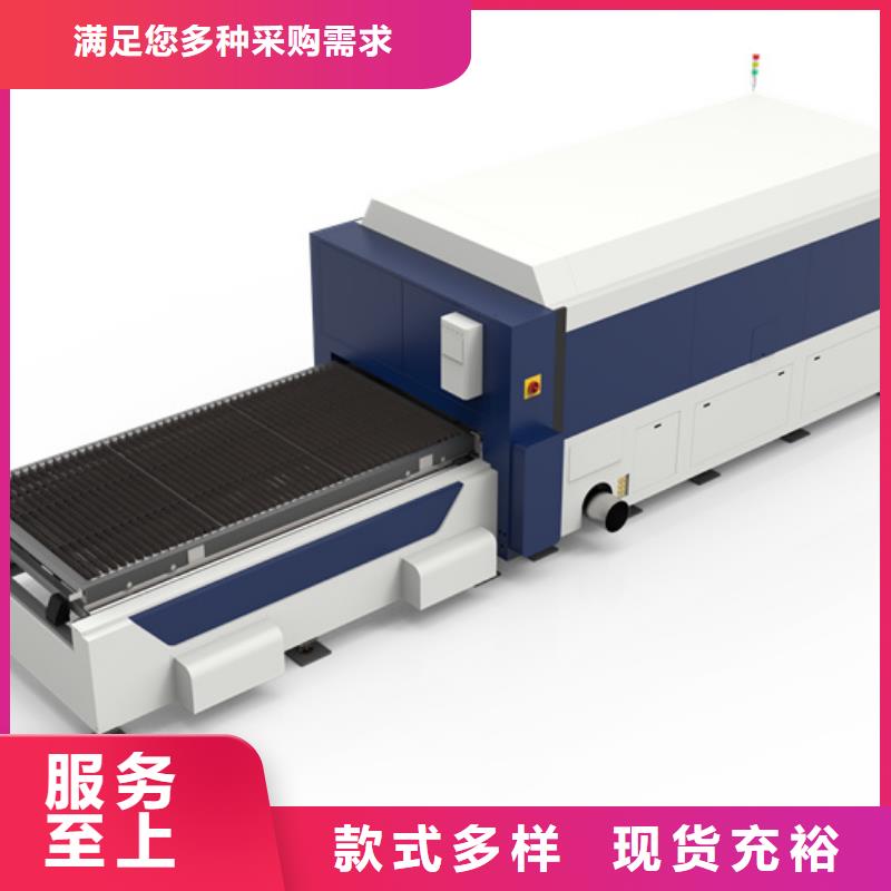 手持激光焊不怕同行比質(zhì)量