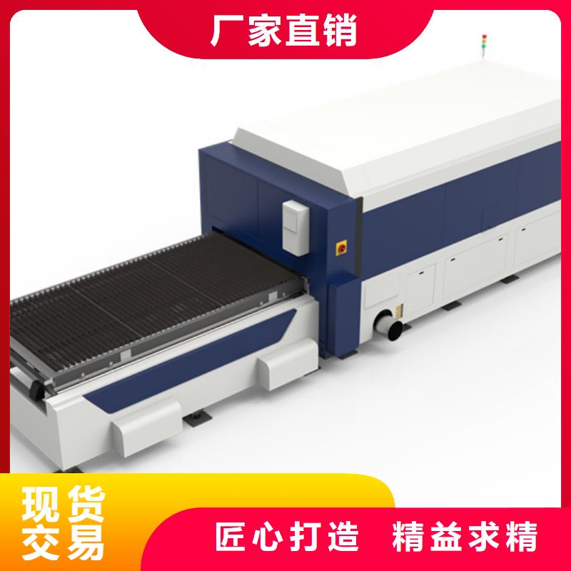 數控激光切割機參數圖片