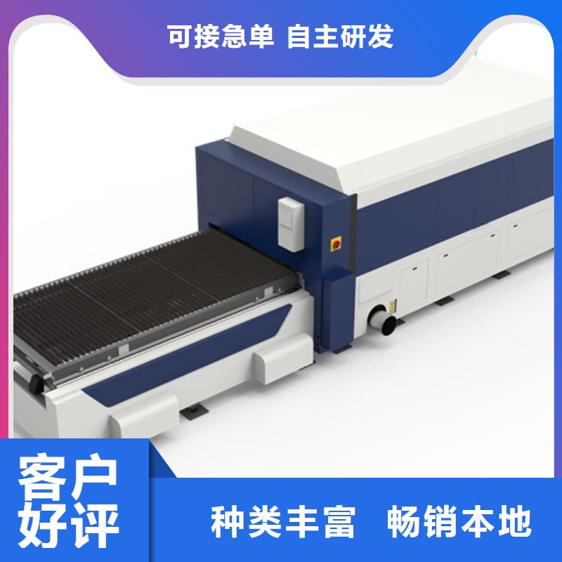 管板一體機廠家-值得信賴