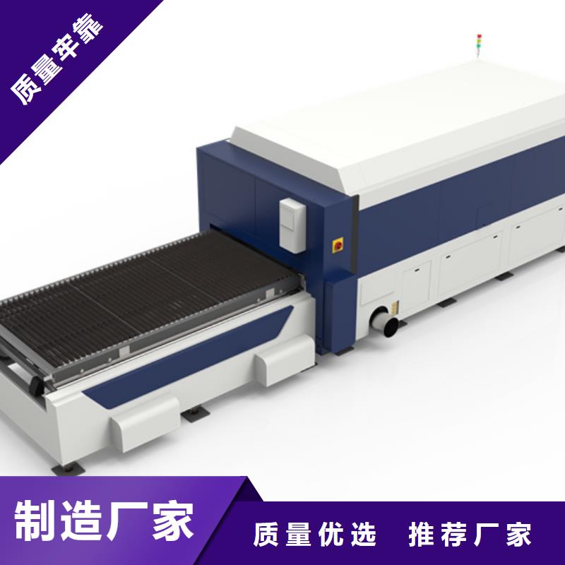 光纖激光切割機大品牌有保證