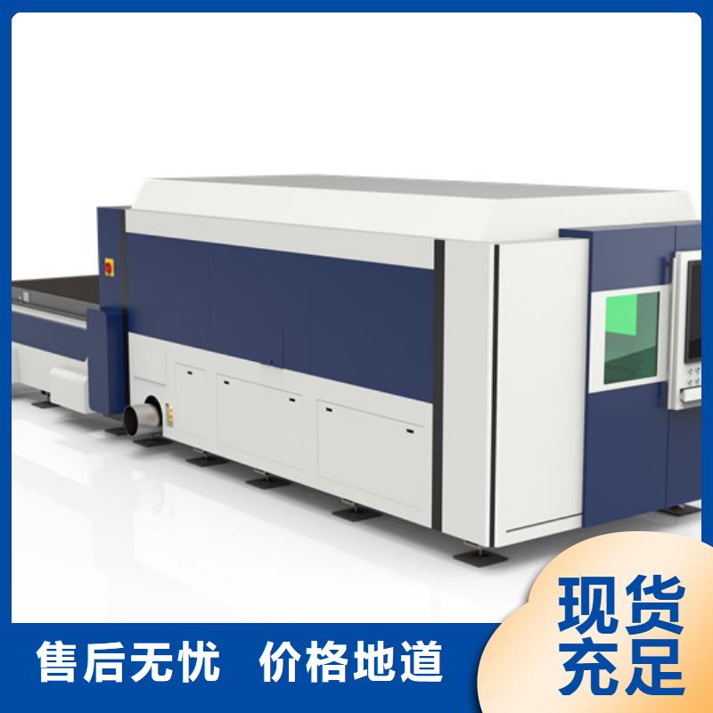 光纖激光切割機實力雄厚