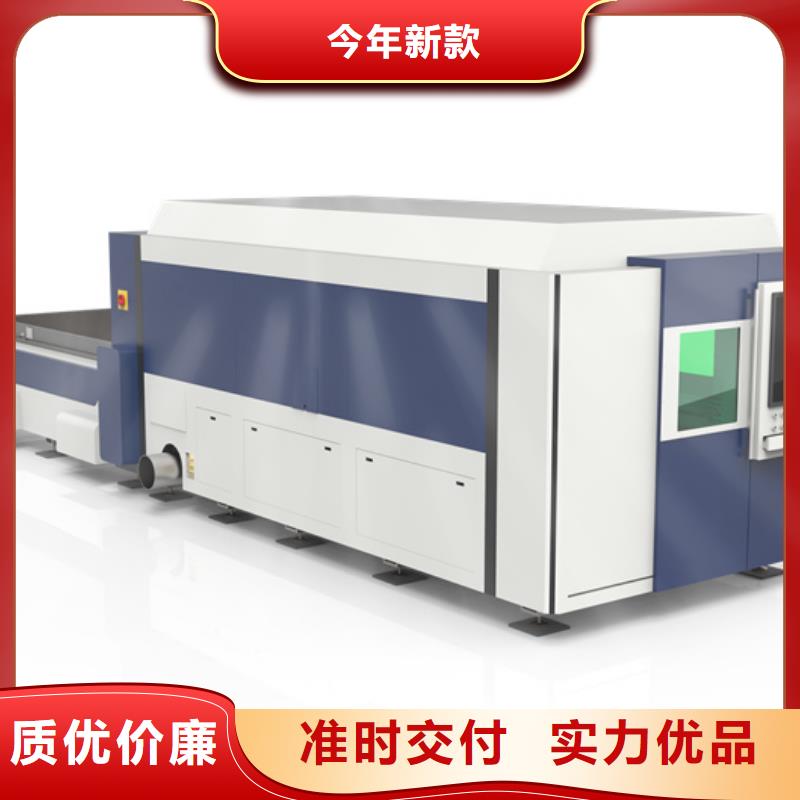 光纖激光切割機-光纖激光切割機服務優