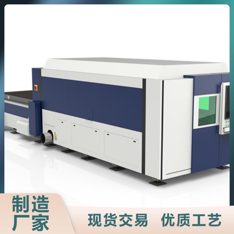 光纖激光切割機(jī)貨比三家再購(gòu)買(mǎi)