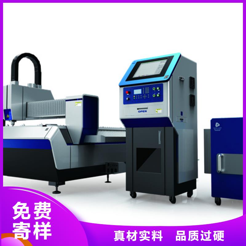 光纖激光切割機批發選購