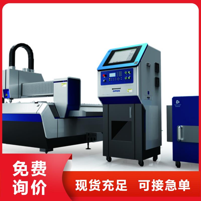 數控激光切割機多種規格