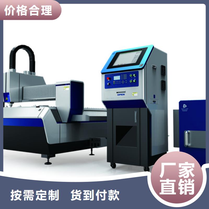 高品質管板一體機_管板一體機廠商