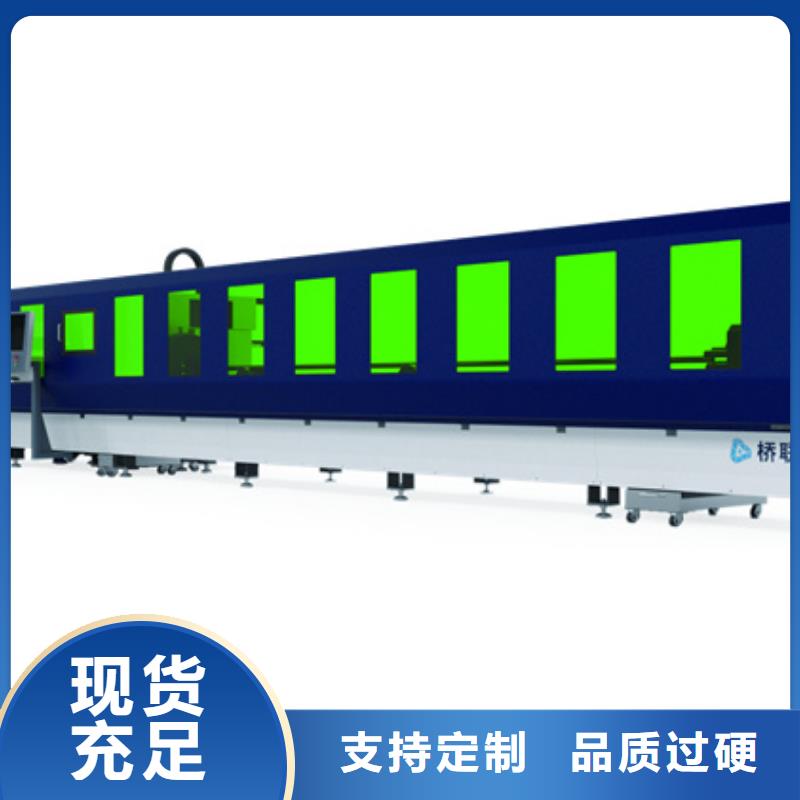銷售光纖激光切割機_誠信廠家