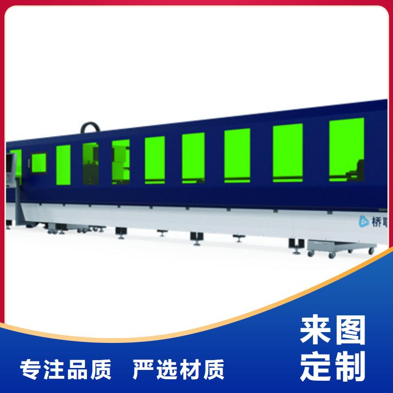 管板一體機(jī)多年行業(yè)經(jīng)驗