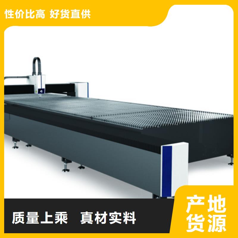 發貨速度快的管板一體機基地