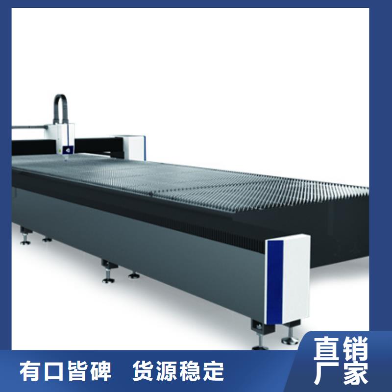 質量優的手持激光焊供貨商