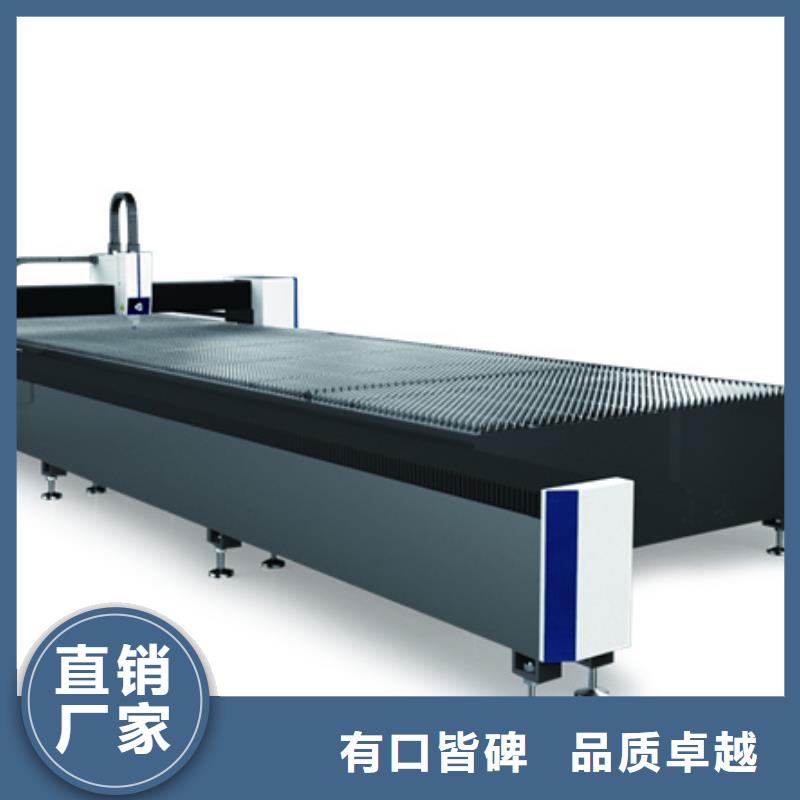 甄选：激光切管机供货商