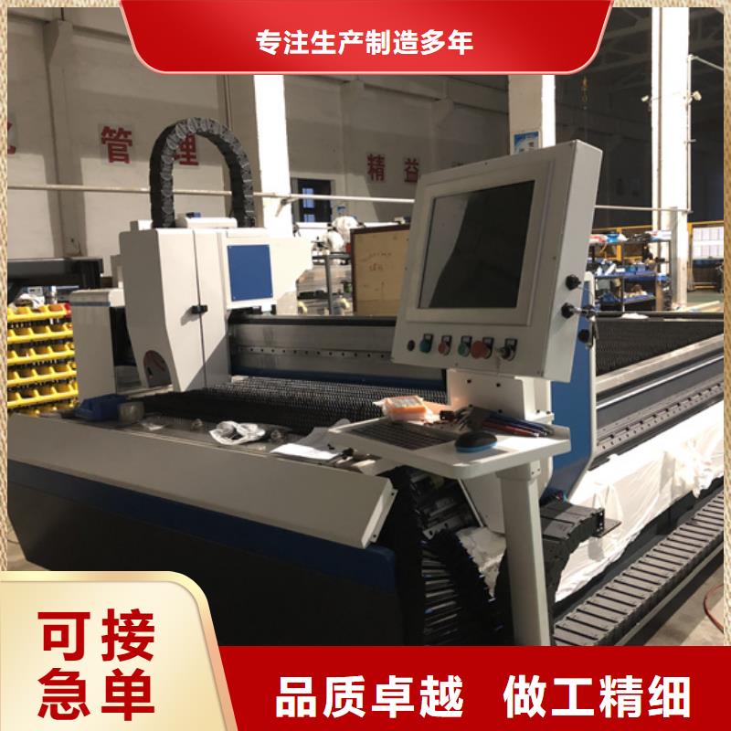 銷售手持激光焊_品牌廠家