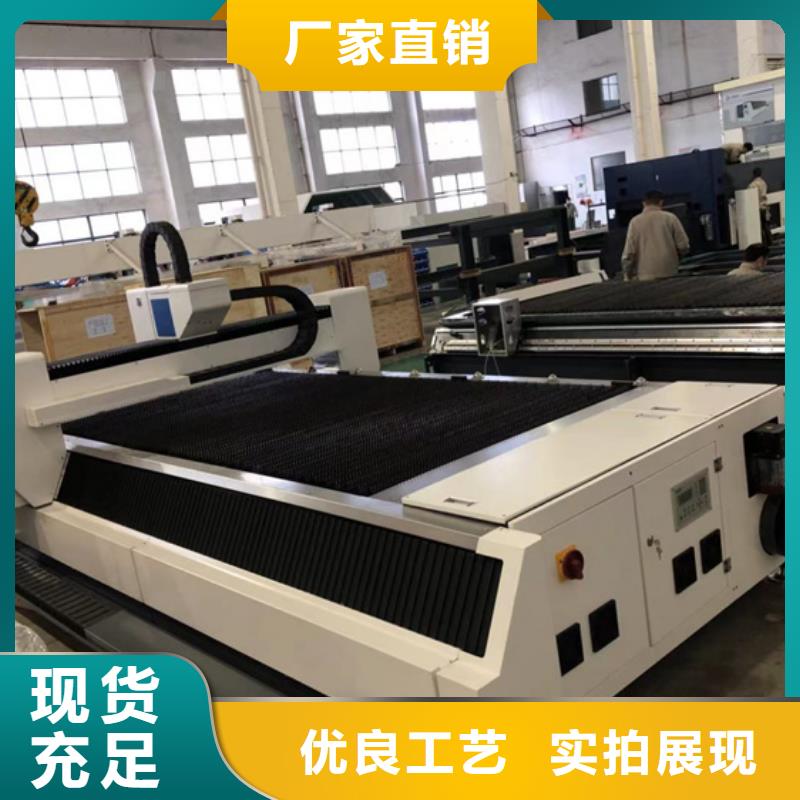 手持激光焊制造廠_橋聯(lián)恒通激光科技有限公司