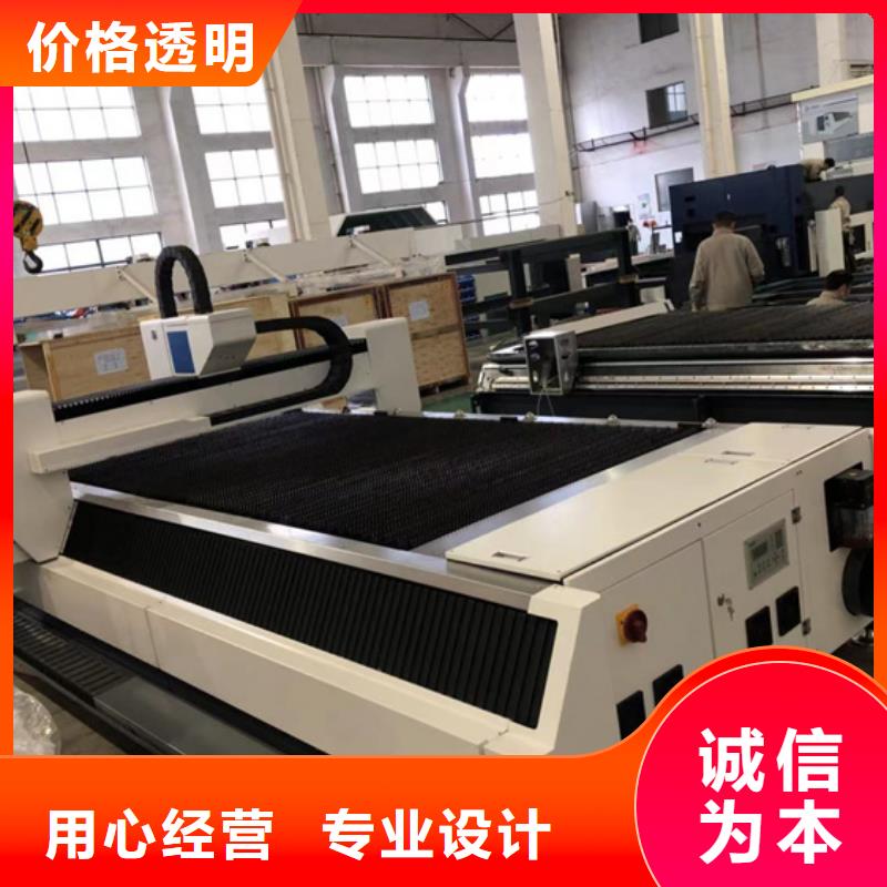 光纖激光切割機實力廠家