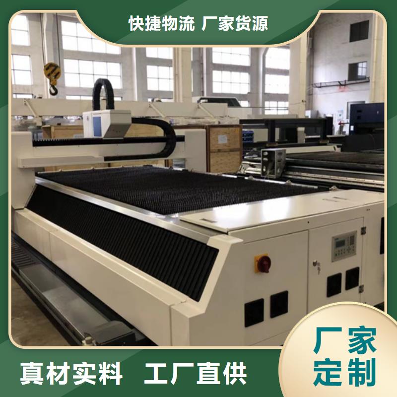 激光切割機規格種類詳細介紹品牌