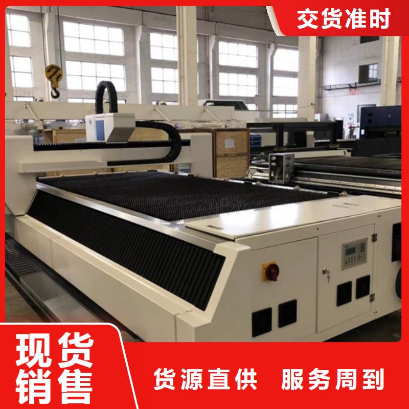 管板一體機工廠直供